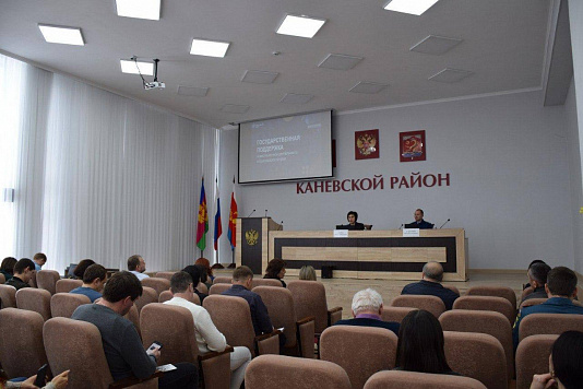 Прокуратурой Каневского района принято участие в заседании Совета по вопросам поддержки субъектов предпринимательства