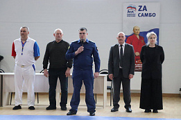 Работники прокуратуры Каневского района приняли участие в открытии турнира по самбо